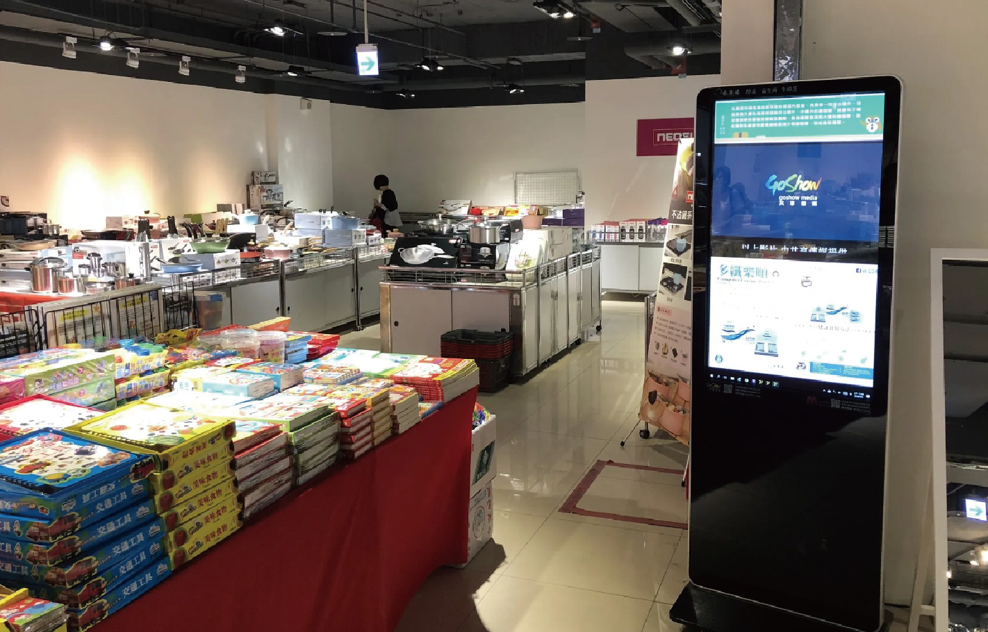 台北市中正區-大亞百貨1
