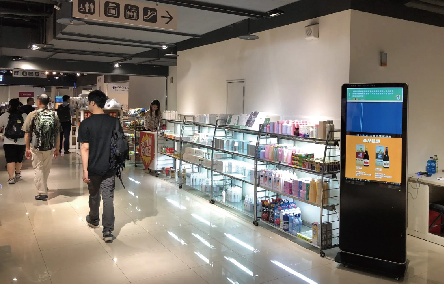 台北市中正區-大亞百貨4